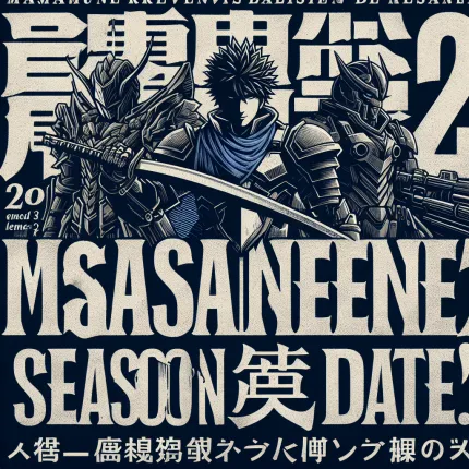 Месть Масамунэ: Ожидания и дата выхода второго сезона